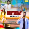 Birthday Aala Cake